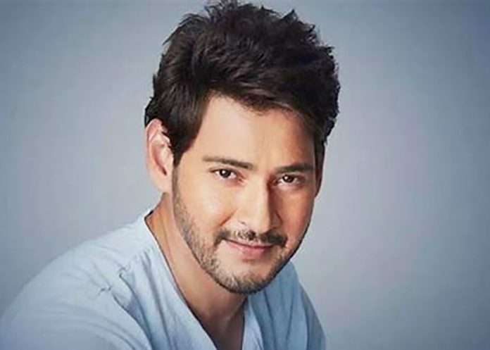 Mahesh Babu Actor