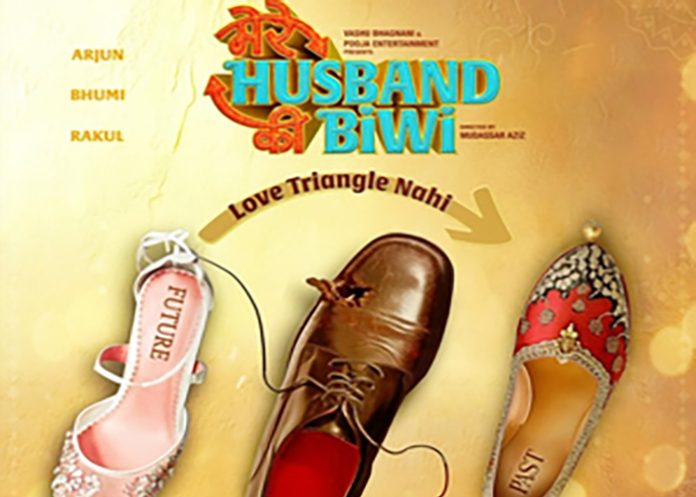 Mere Husband Ki Biwi Poster