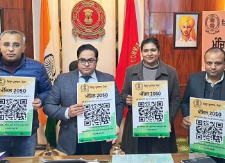 Moga DC Vishesh Sarangal Launches 25-yr Visio Document