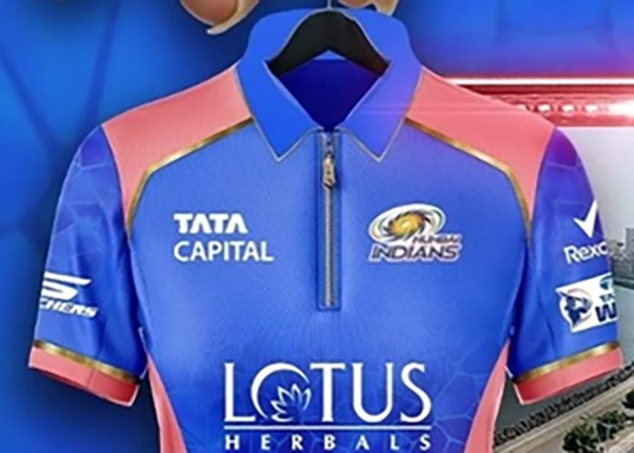 Mumbai Indians unveil new jersey