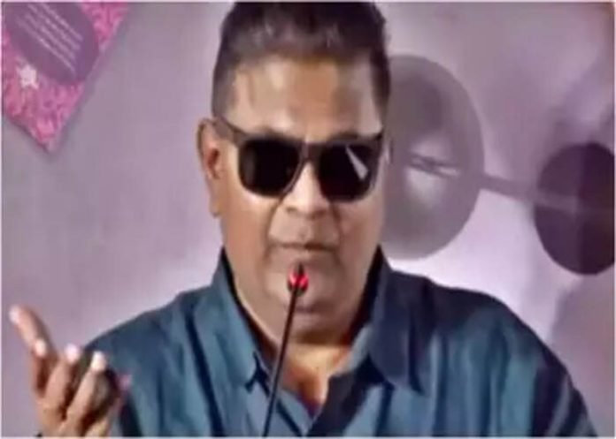Mysskin