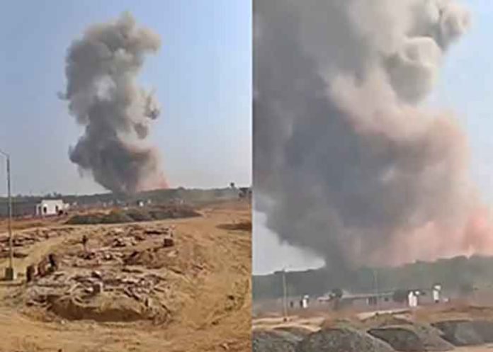 Ordnance factory in Maharashtra Bhandara Blast