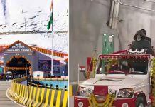 PM Modi inaugurates Jammu Kashmir Sonamarg tunnel