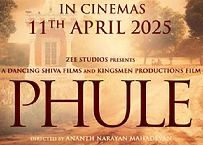 Phule Poster