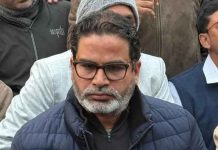 Prashant Kishor Arrested