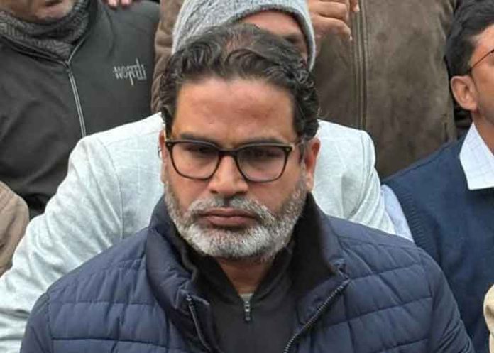 Prashant Kishor Arrested