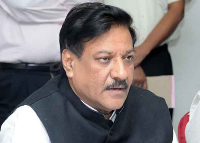 Prithviraj Chavan Congress Leader