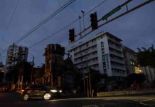 Puerto-Rico-without-power-on