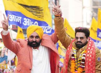 Punjab CM Mann Leads Roadshow for Parvesh Ratan