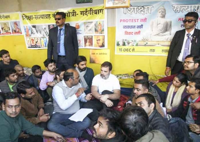Rahul Gandhi meets protesting BPSC aspirants