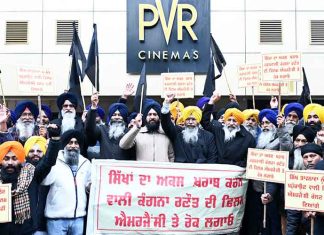 SGPC-protest-outside-cinema-halls