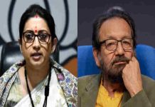 Smriti Irani-Shekhar Kapur