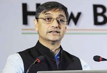 Sanjeev Sanyal EAC PM