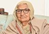 Sardarni Gurmeet Kaur Aujla passes away