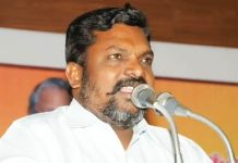 Thol Thirumavalavan VCK leader