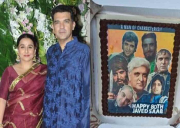 Vidya-Balan-Sidharth-Roy-Kapoor