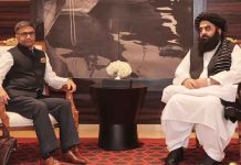 Vikram Misri met Taliban minister Mawlawi Amir Khan Muttaq