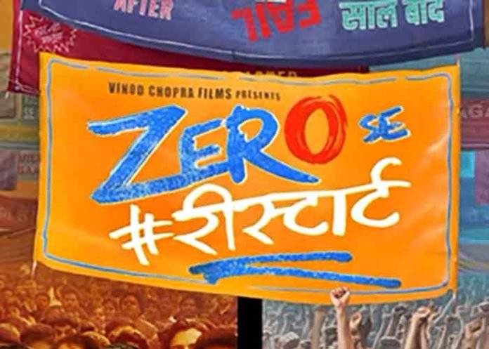 Zero Se Restart Poster