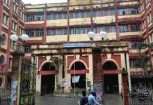 midnapore-medical-college-bengal