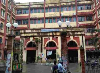 midnapore-medical-college-bengal