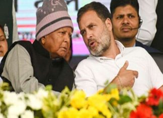 rahul-gandhi-lalu-prashad