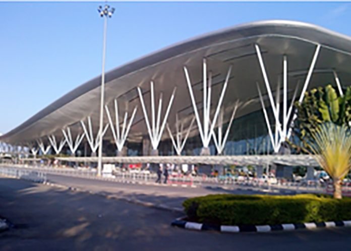 Bengaluru Airport