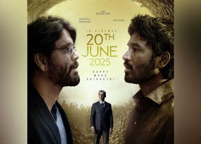 Dhanush-Nagarjuna-starrer-Kubera