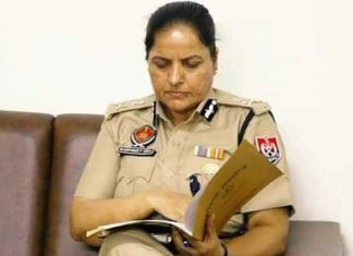 Gurpreet Kaur Deo IPS 1