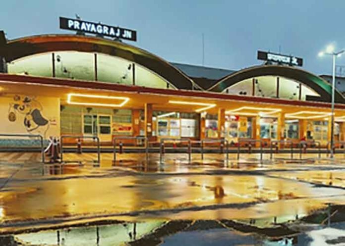 Prayagraj Railway Station