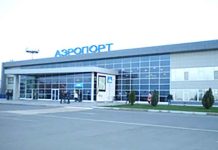 Russian airport