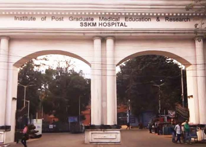 SSKM Medical College & Hospital