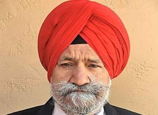 Satnam Singh Chahal 1