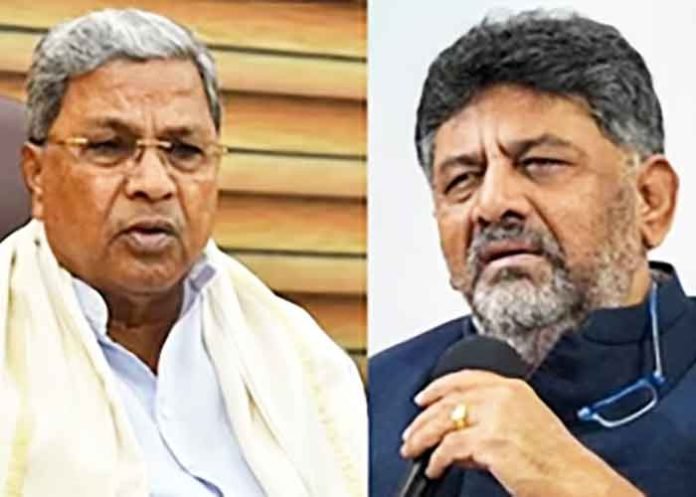 Siddaramaiah and Shivakumar 1
