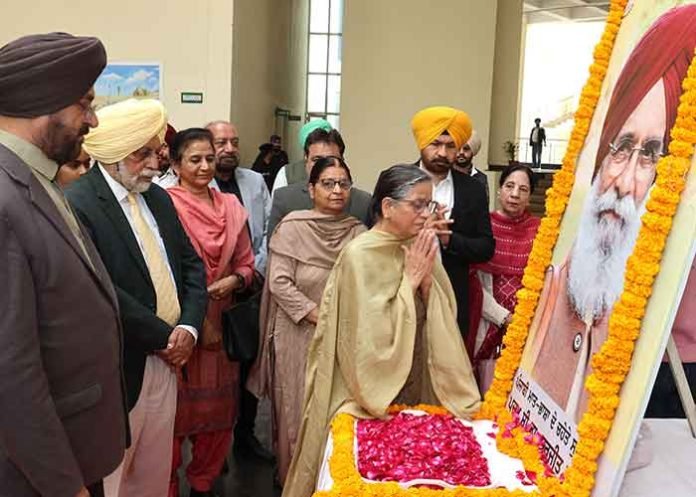 Surjit Patar Art Festival PAU
