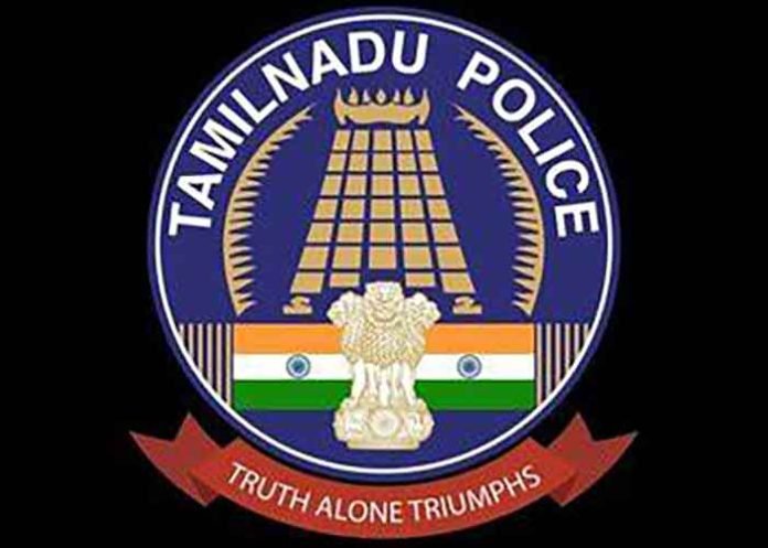 Tamil Nadu Police Logo