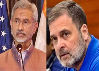 eam-jaishankar-rahul-gandhi