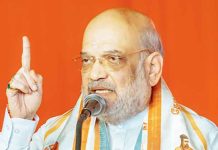 Amit Shah BJP Leader