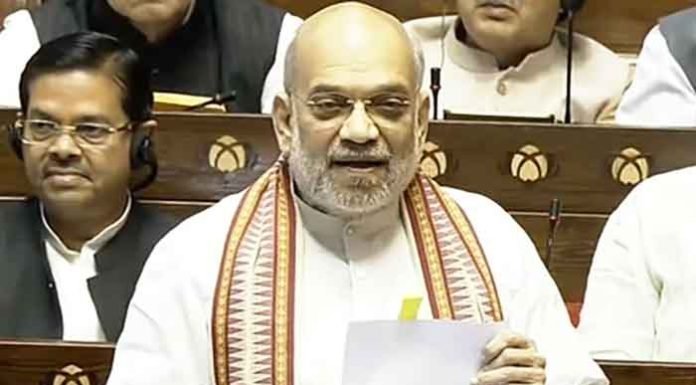 Amit Shah to introduce Vande Mataram bill in Rajya Sabha tomorrow Amit Shah in Rajya Sabha