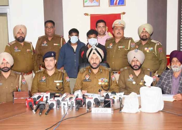 Amritsar Police