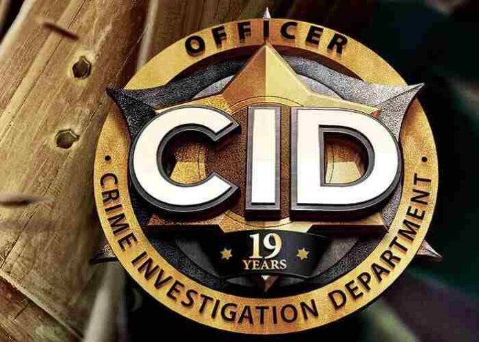 CID-Logo