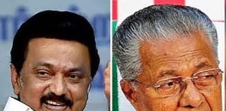 CM Pinarayi Vijayan and MK Stalin