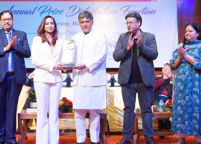 Chandigarh MP Manish Tewari price