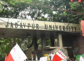 Jadavpur-University