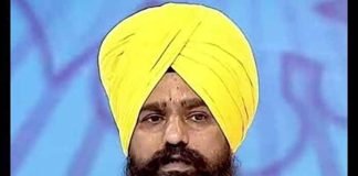 Jathedar Giani Kuldeep Singh Gargaj