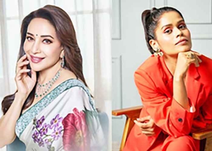 Manjiri Pupala Madhuri Dixit
