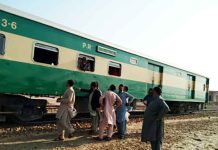 Pakistan train attack