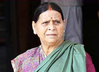 Rabri Devi RJD leader