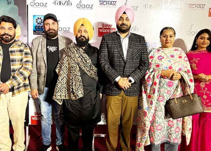 Satwinder Singh Dharak Song Release