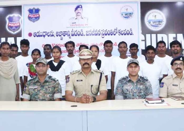 Telangana Police with maoist cadres