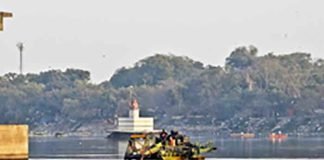Yamuna River